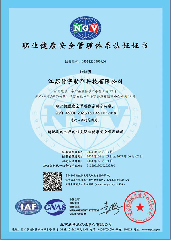 �I������ȫ�����wϵ�J�C�C��